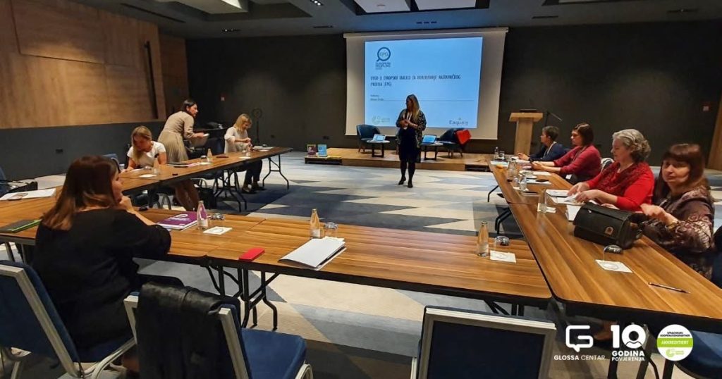 15 godina Glossa-centra – priča o znanju, ljudima i vjeri u ideju 5 IMG 9066